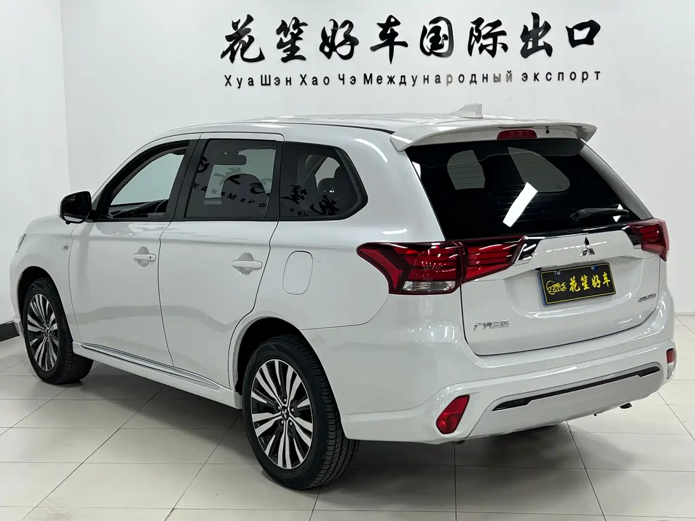 Mitsubishi Outlander 2021 2.0L 2WD Smooth Ride Version 5-Seater фото 5