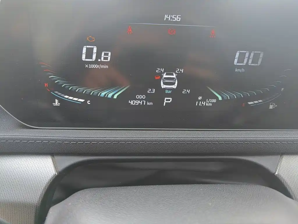 Dongfeng Fengxing Fengxing T5 EVO 2021 2021 1.5TD DCT Diamond Edition