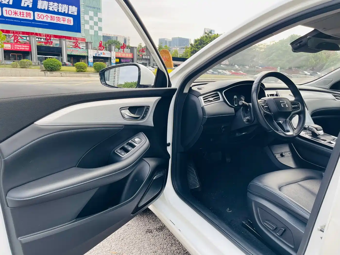 RISING AUTO FEIFAN ER6