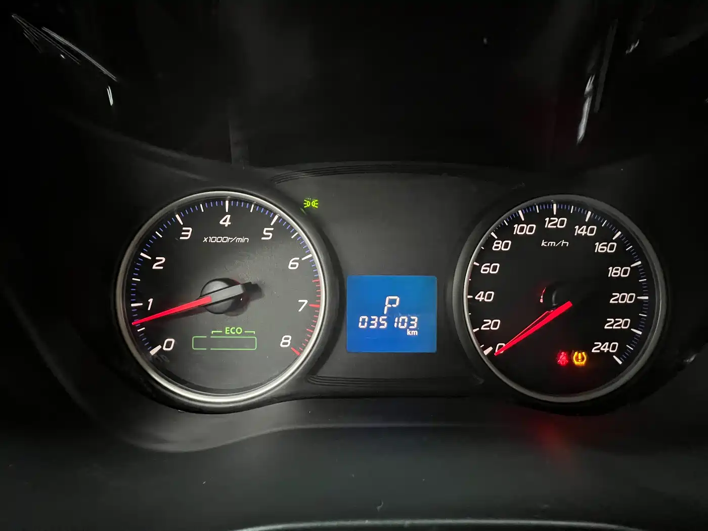 Mitsubishi Outlander 2021 2.0L 2WD Smooth Ride Version 5-Seater фото 17