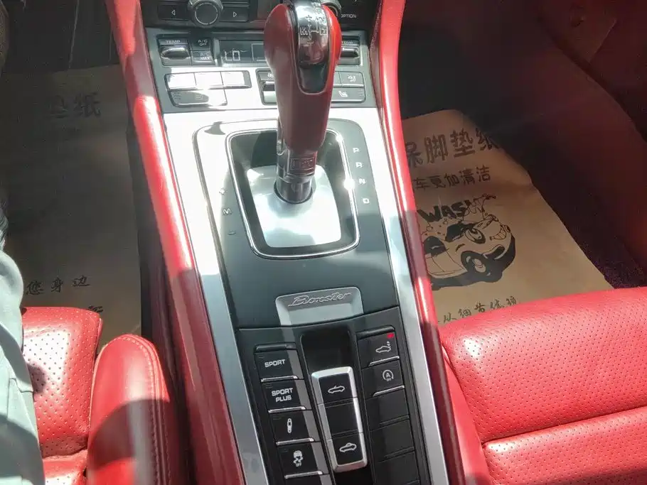 Porsche Boxster 2016 2015 Boxster Style Edition 2.7L