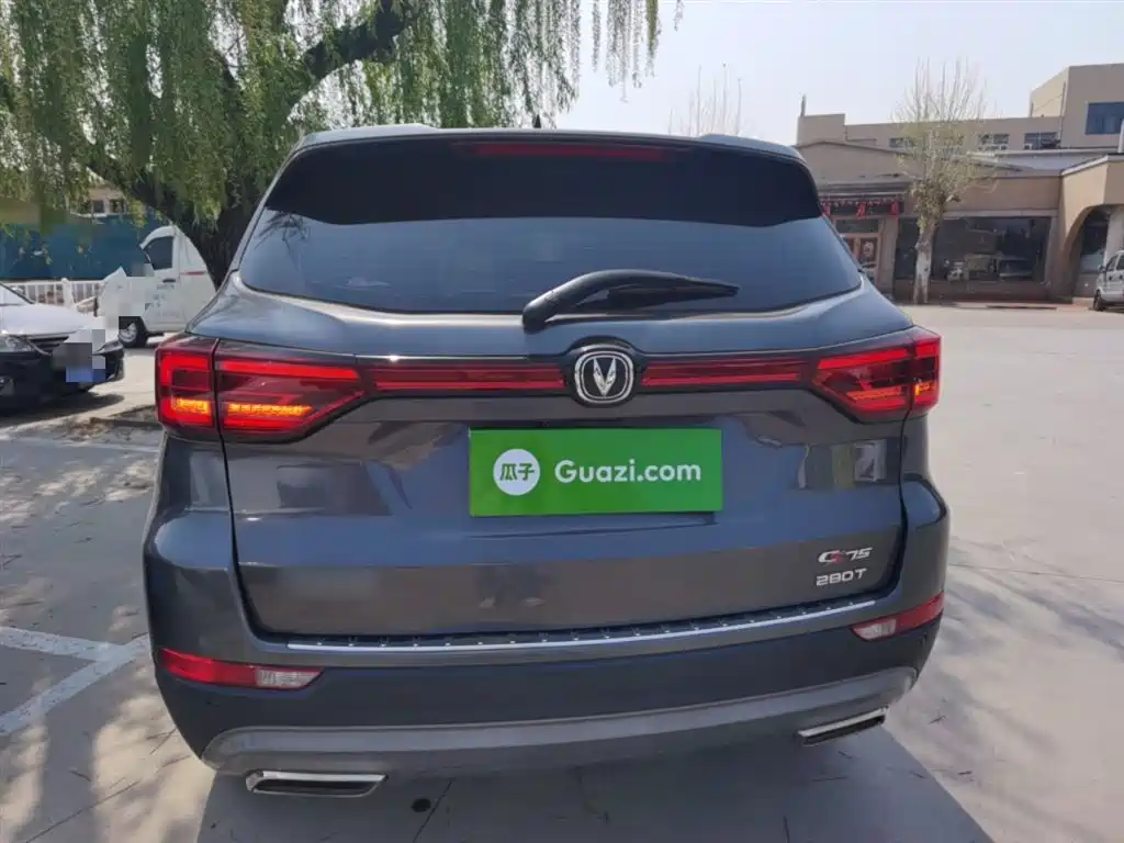 CHANGAN CS75