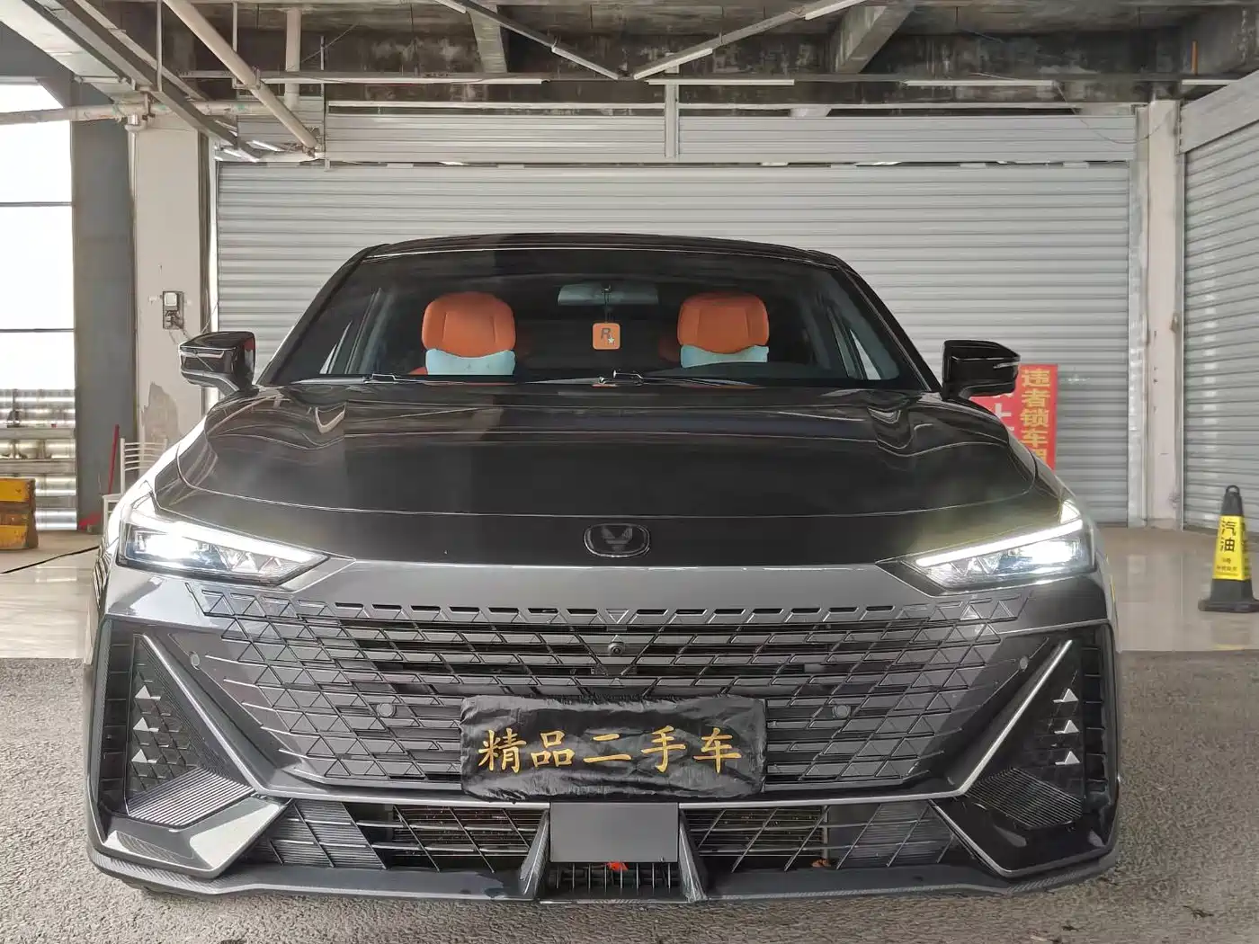 Changan UNI-V 2022 1.5T Sport Edition