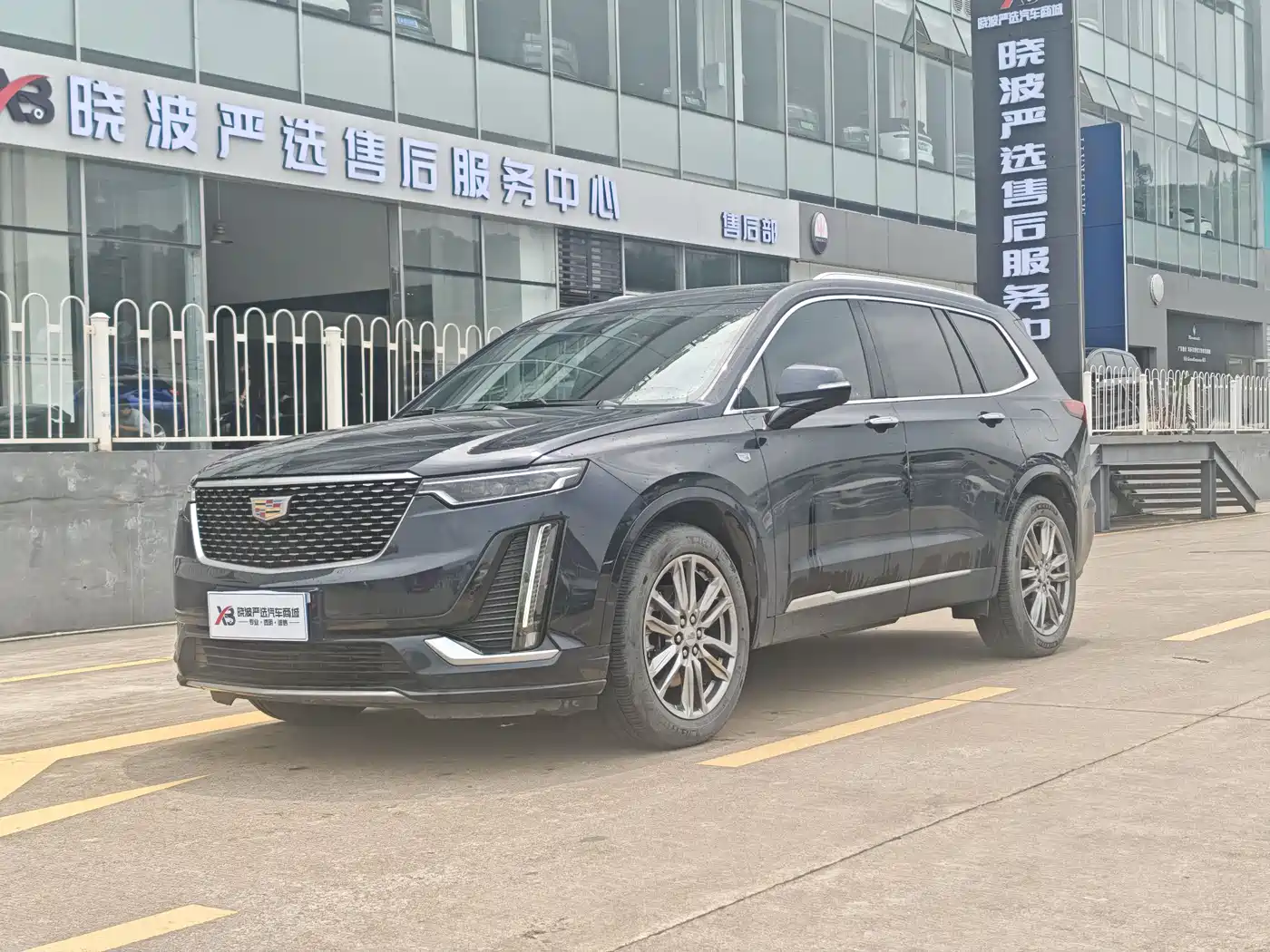 Cadillac XT6 2022 2.0T 6-Seater 2WD Luxury Edition