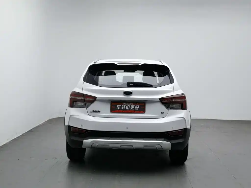 2020 Geely Vision S1