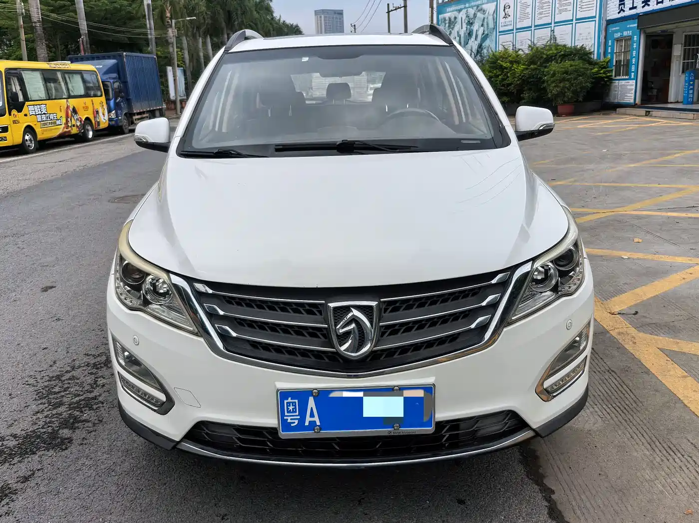 BAOJUN 560