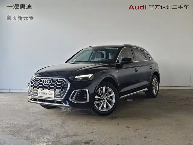 Audi Q5L 2022 Facelift 40T Luxury Dynamic — фото 1