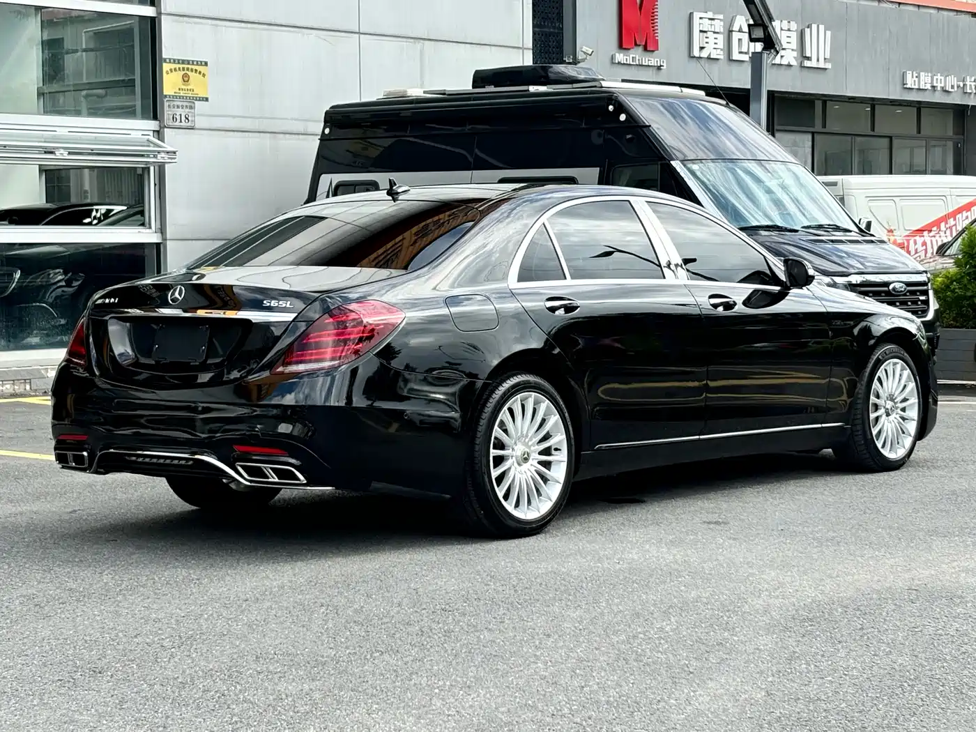 Mercedes-Benz S-Class 2016 S 320 L Business Edition фото 10