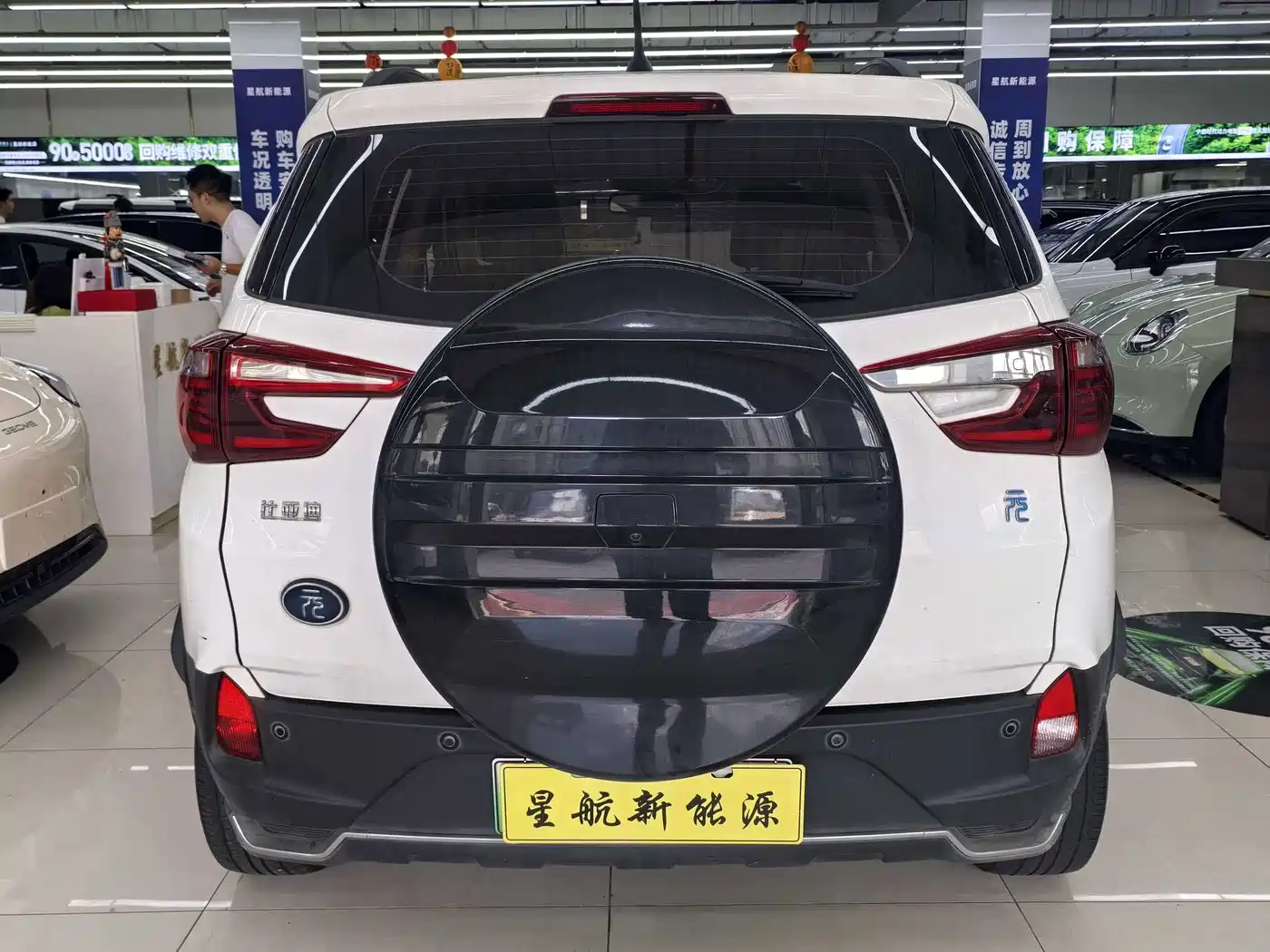BYD Yuan New Energy 2018 2018 EV360 Smart Connected Cool Type