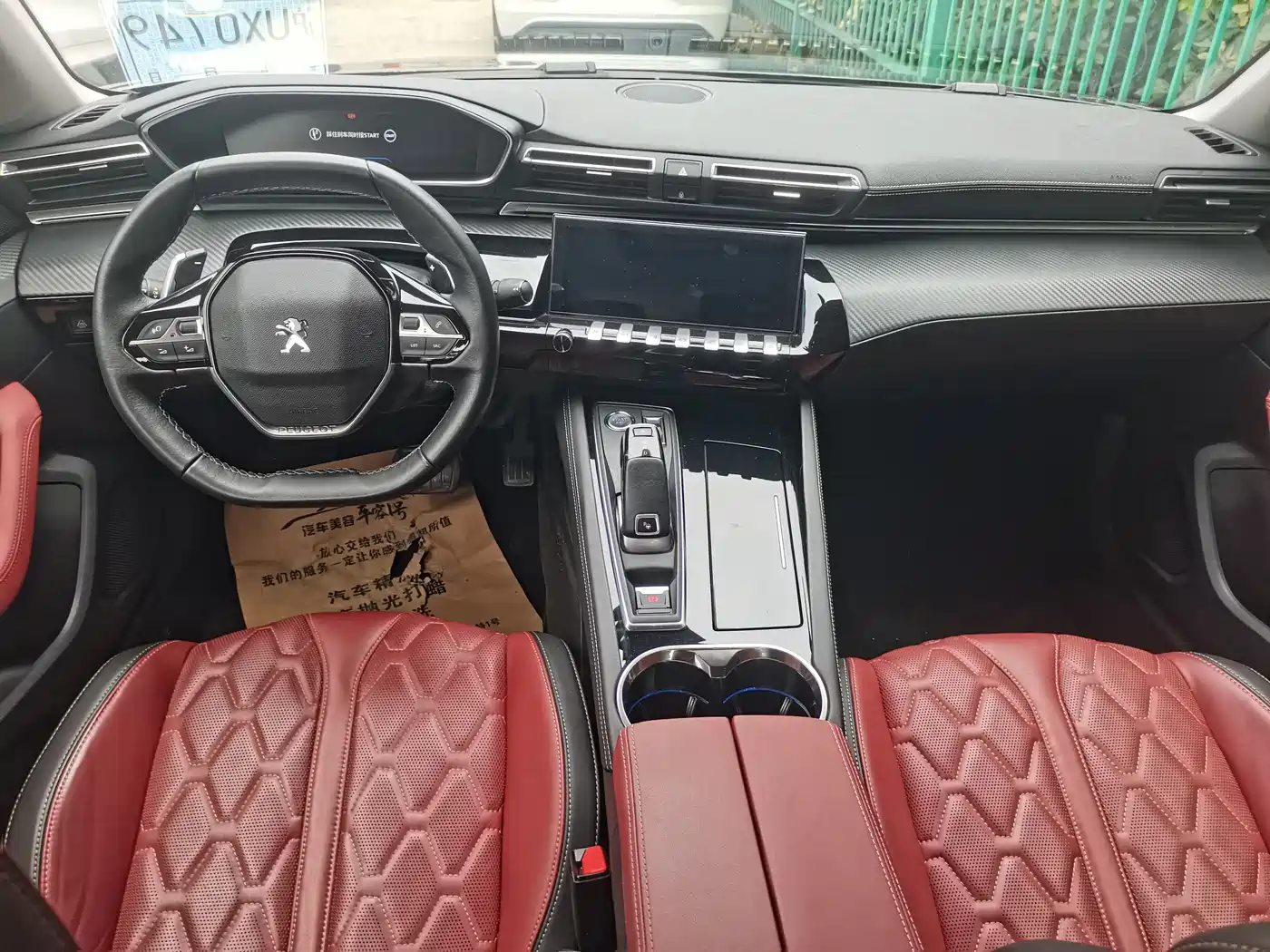Peugeot 508 2019 508L 400THP PureTech Passion Edition China VI фото 7