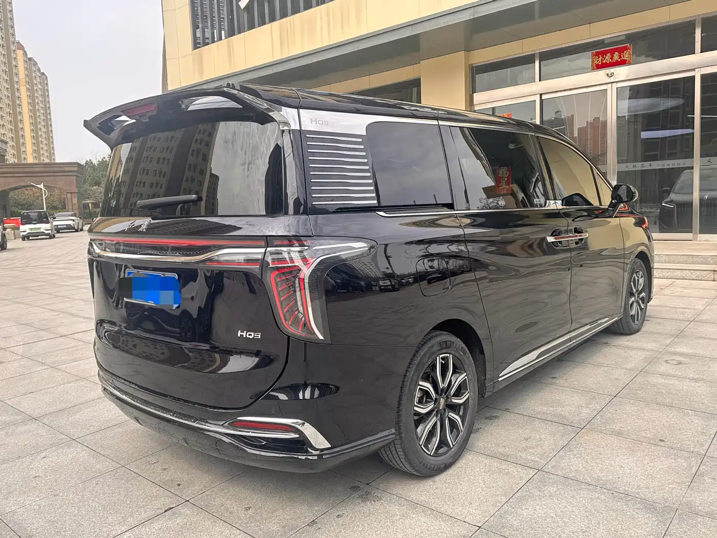Hongqi HONGQI HQ9