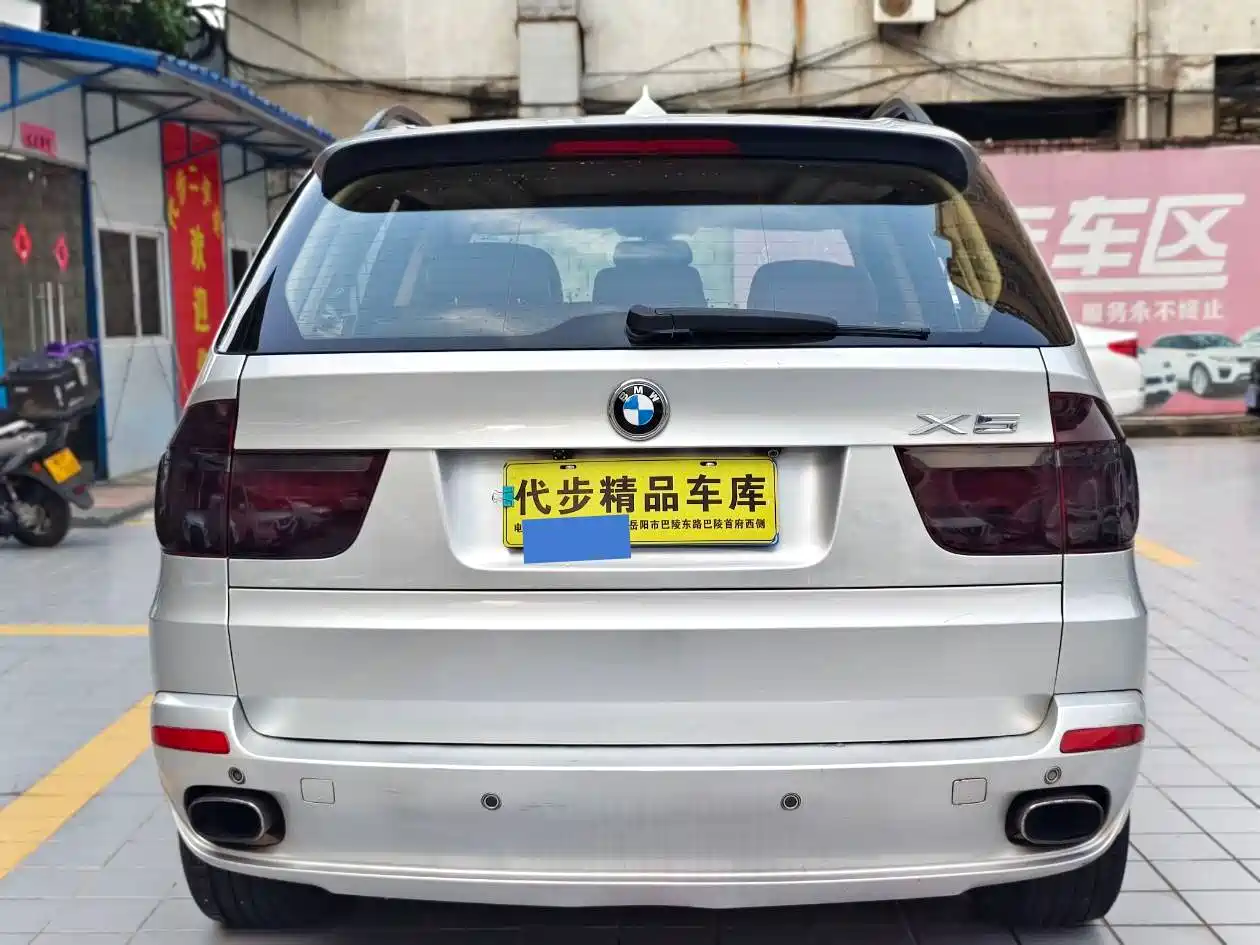 BMW X5 (Import) 2008 Model xDrive30i Luxury фото 20