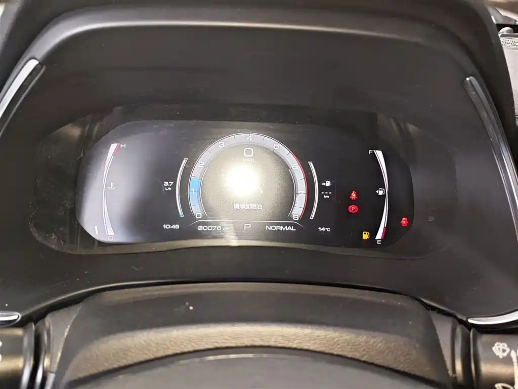 Haval H6 2021 Model National Trend Edition 1.5T Auto Champion фото 8