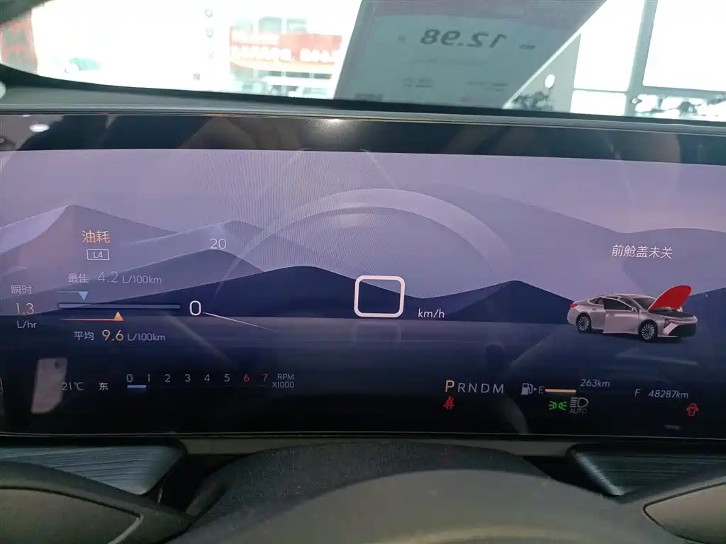 Buick LaCrosse 2024 28T Yuezun Edition фото 12