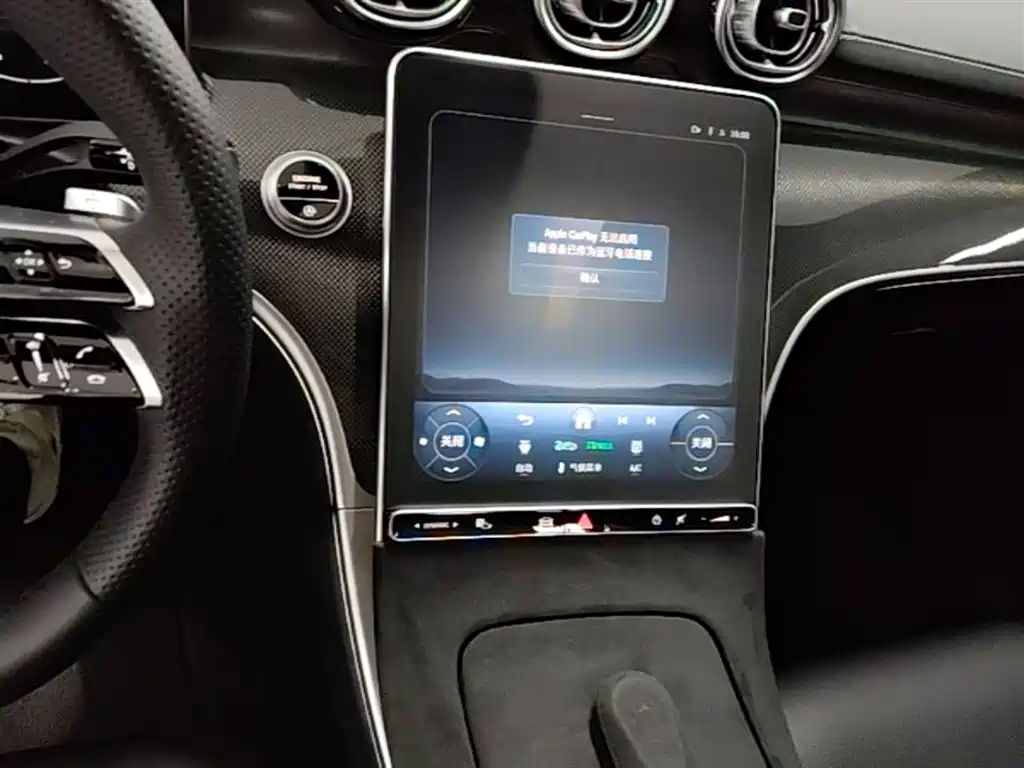 Mercedes-Benz C-Class 2025 Facelift C 260 L Night Sport Edition фото 13