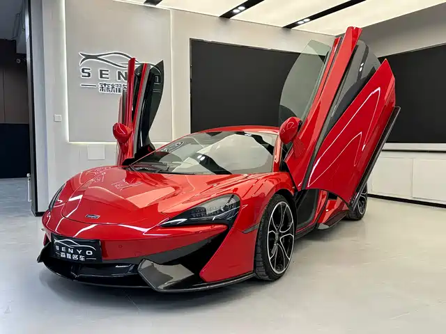 MCLAREN 570