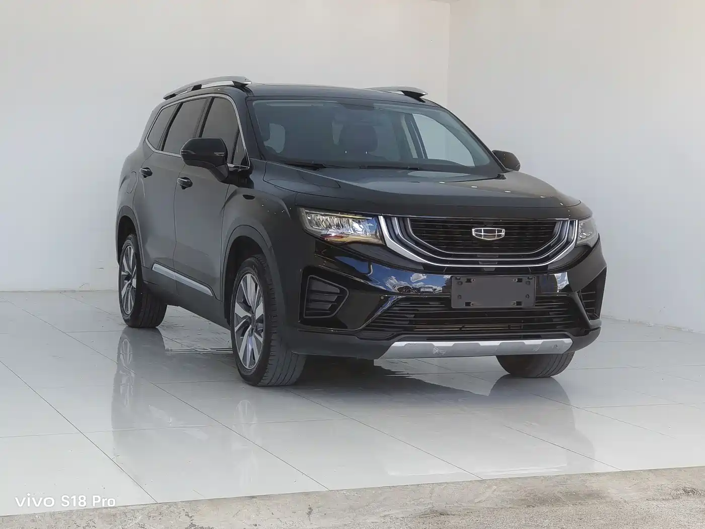 GEELY AUTOMOBILE HAOYUE