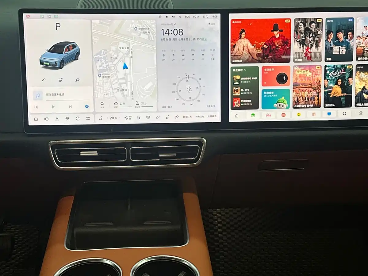 Li Auto L7 2023 2023 Air