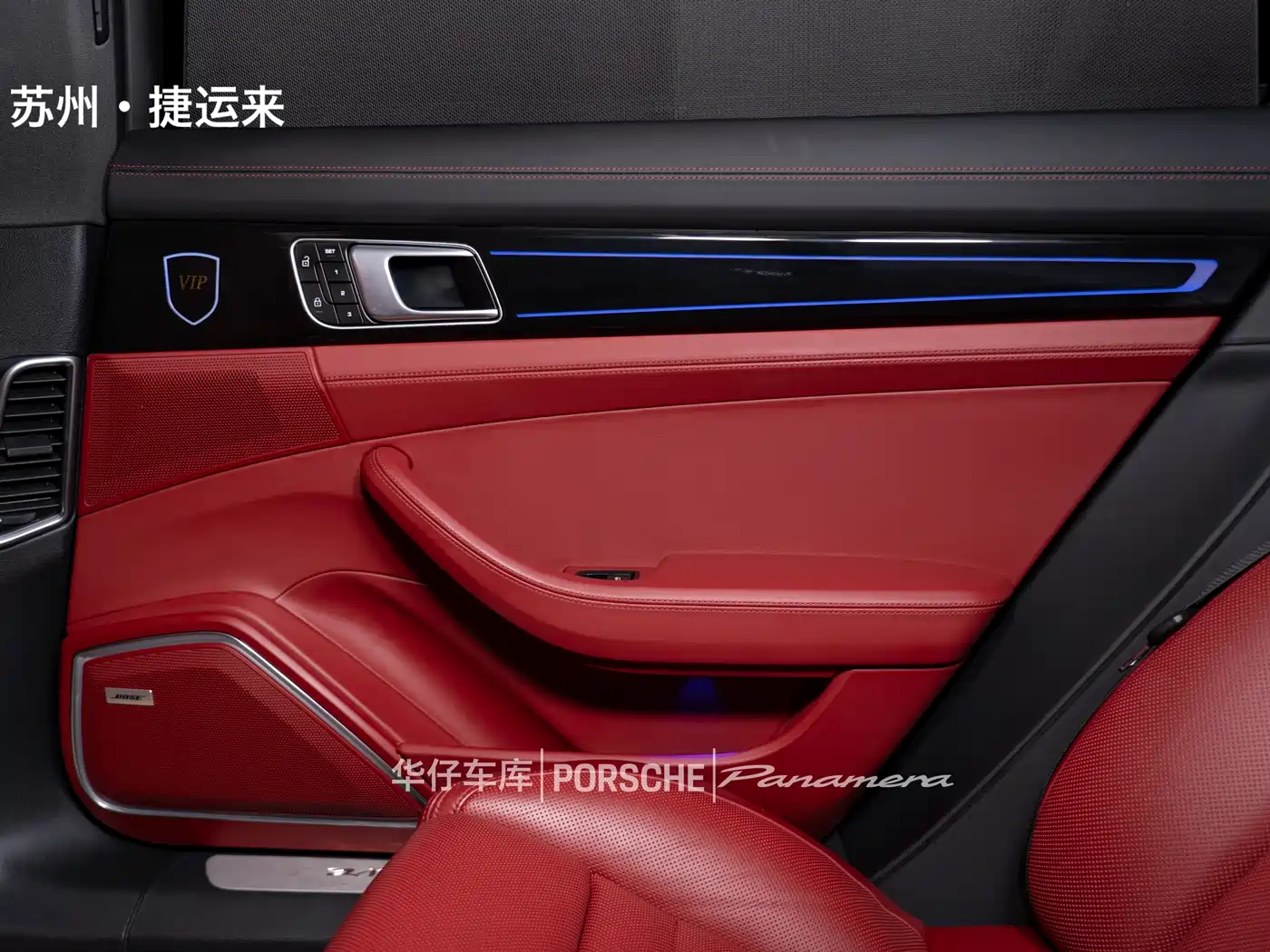 Porsche Panamera New Energy 2022 Panamera 4 E-Hybrid Executive Long Wheelbase 2.9T фото 19