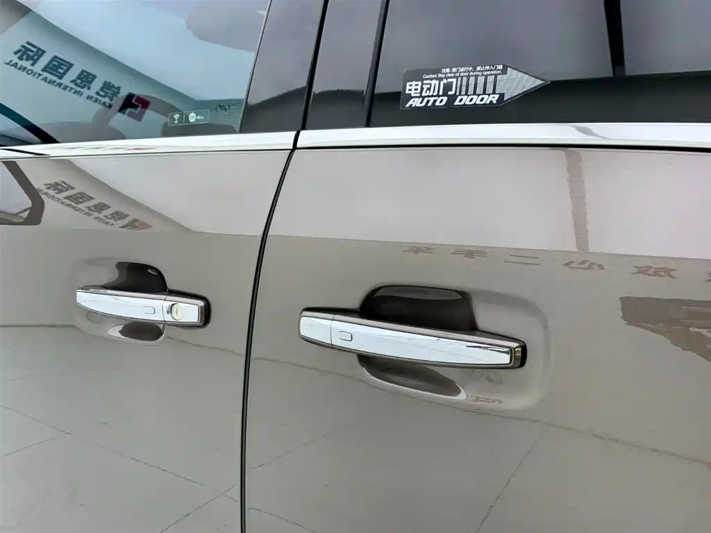 Buick GL8 2023 Facelift Land Business Class Luxury фото 31