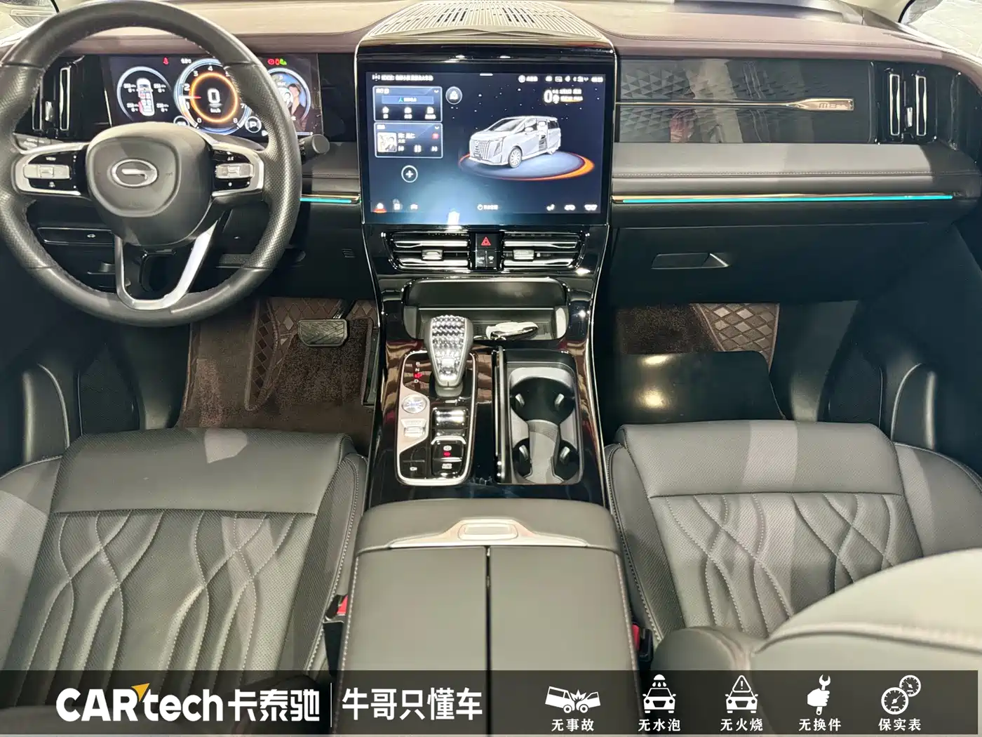 GAC Trumpchi Trumpchi M8 2024 Master Series 400T Ultimate Edition фото 15