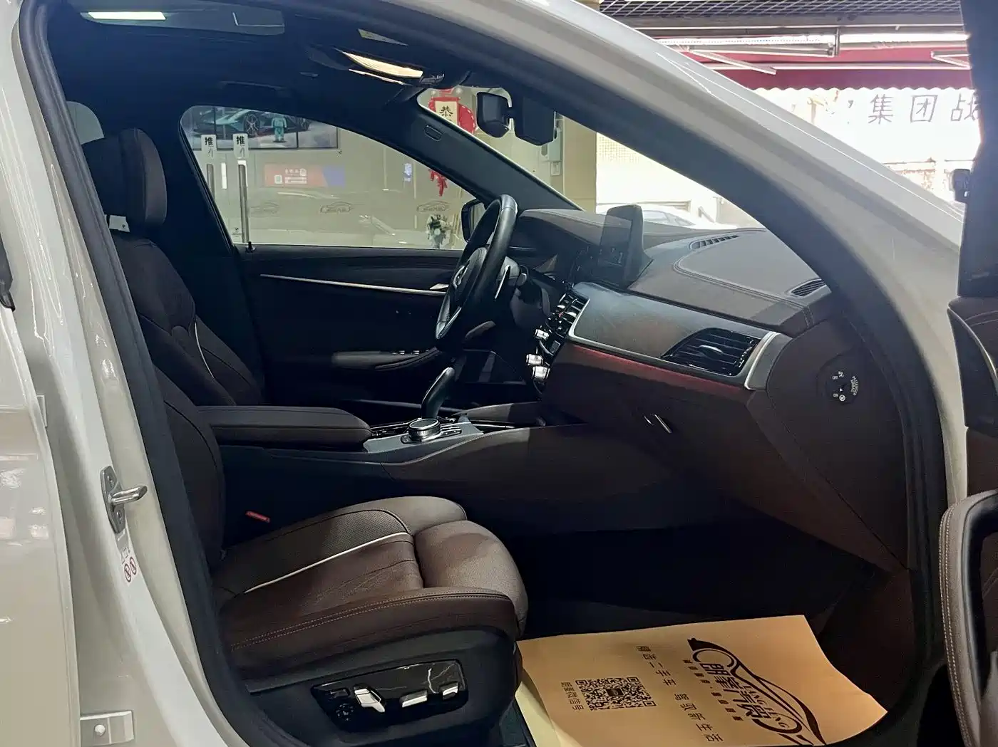BMW 5 Series 2022 530Li Exclusive M Sport Package фото 12
