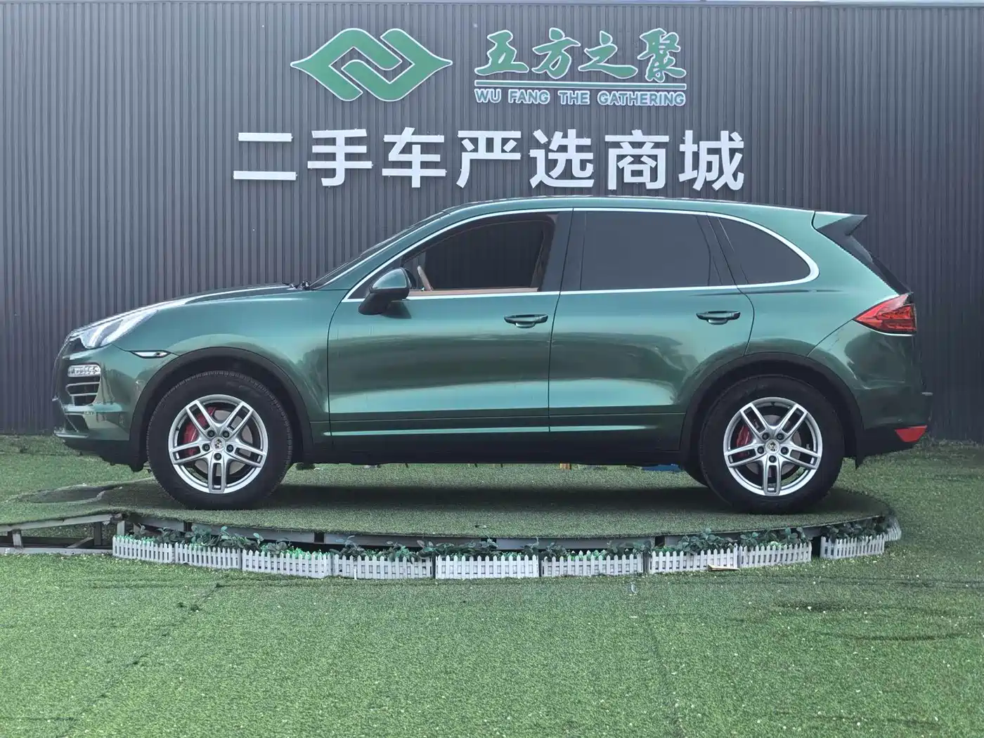 Porsche Cayenne 2011 Cayenne 3.0T фото 21