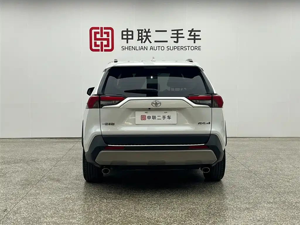 Toyota RAV4 Rongfang 2023 2.0L CVT FWD Style Plus Edition фото 2