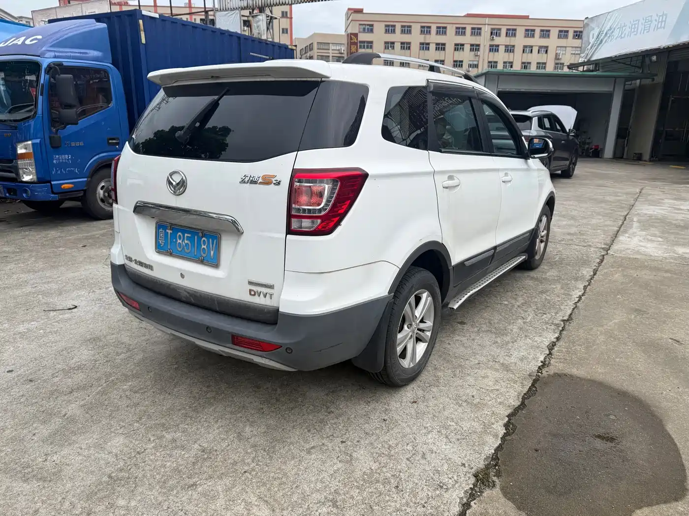 BAIC Huansu S3 2017 2017 1.5L Manual Luxury
