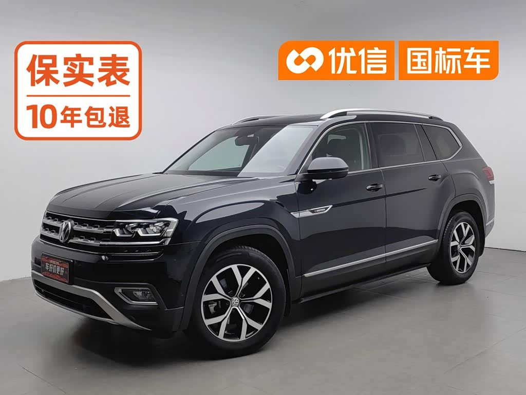 Volkswagen Teramont