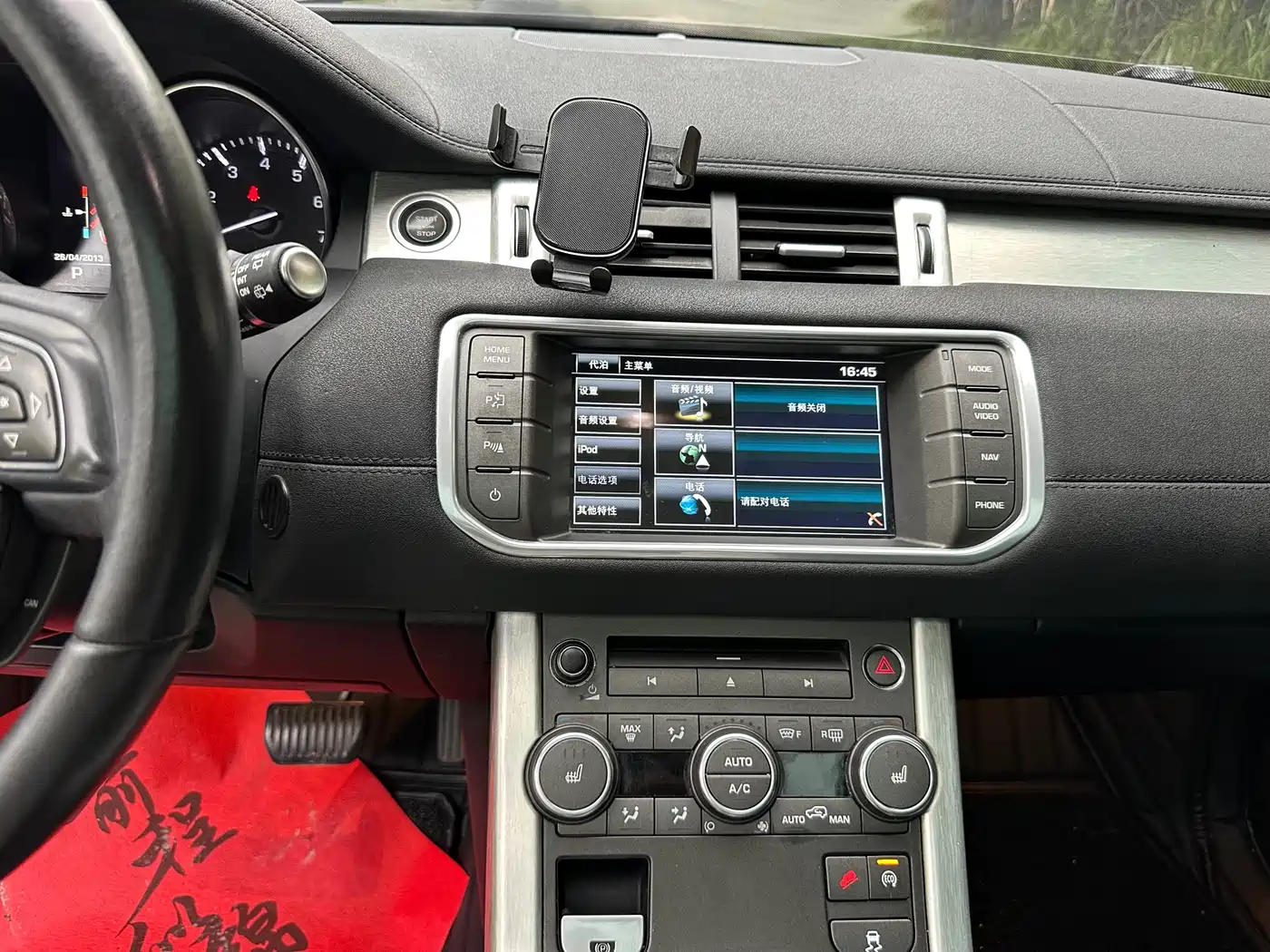 Land Rover Range Rover Evoque (Import) 2014 2.0T 5-door Brilliance Premium фото 16