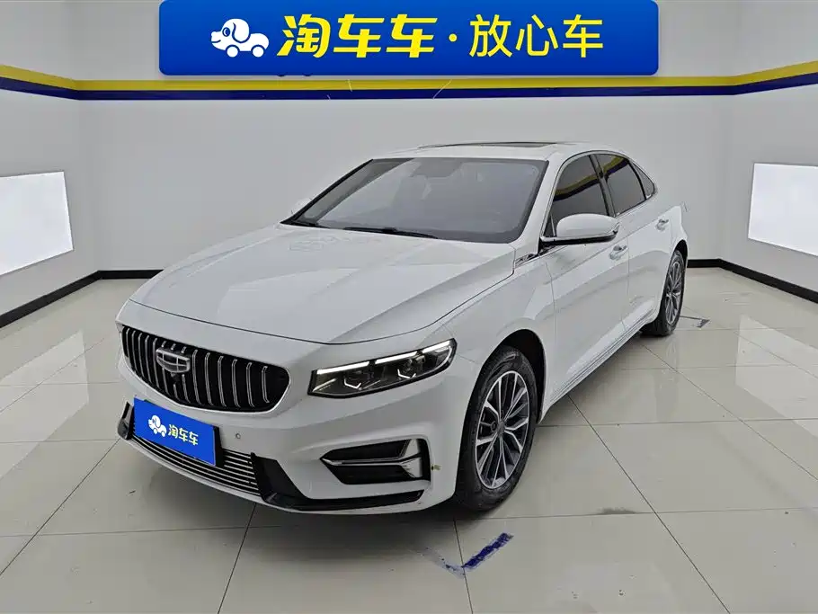 Geely Xing Rui 2023 2.0TD Luxury Model