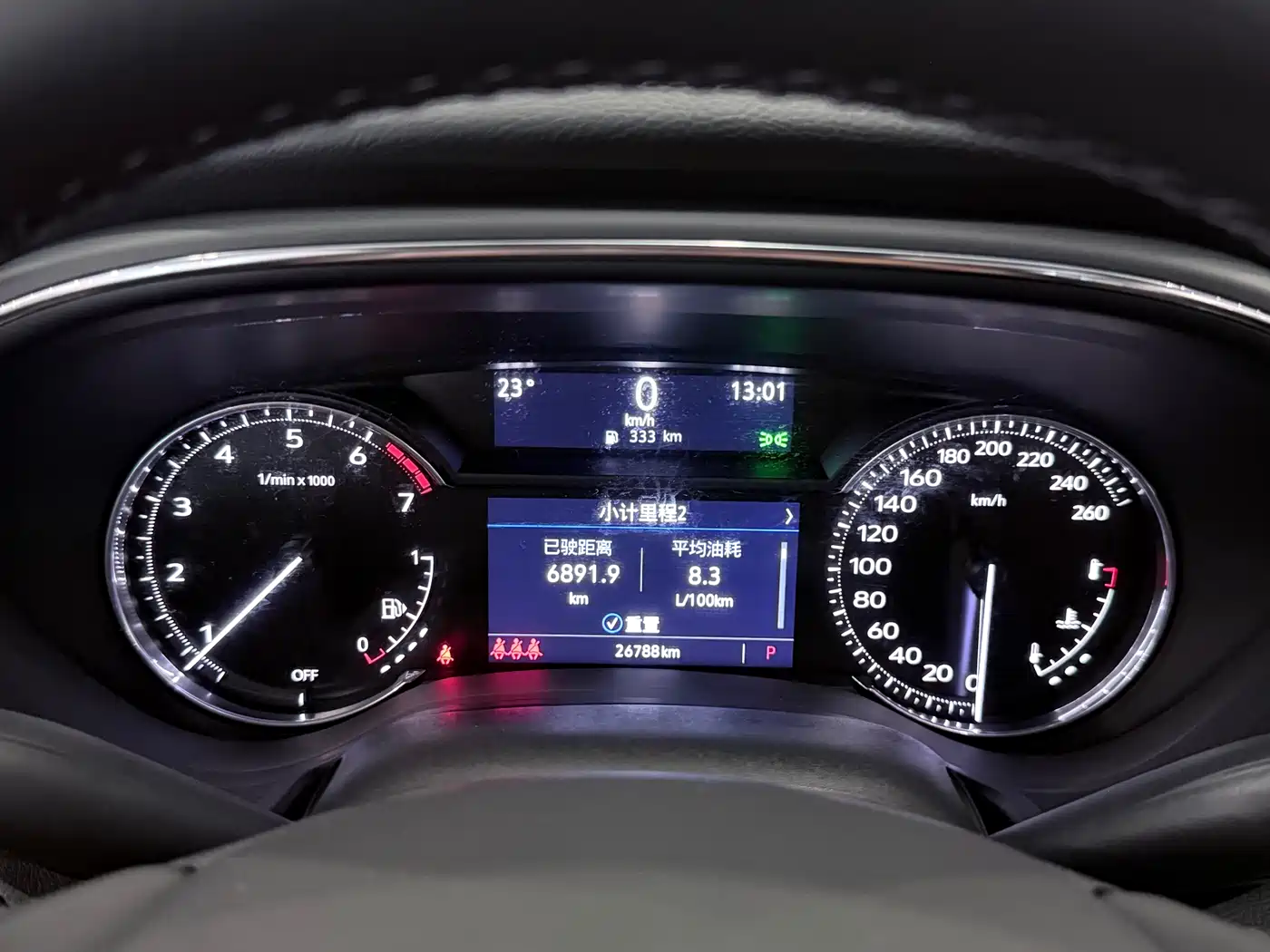Cadillac CT5 2023 28T Luxury Style (Standard Edition) фото 11