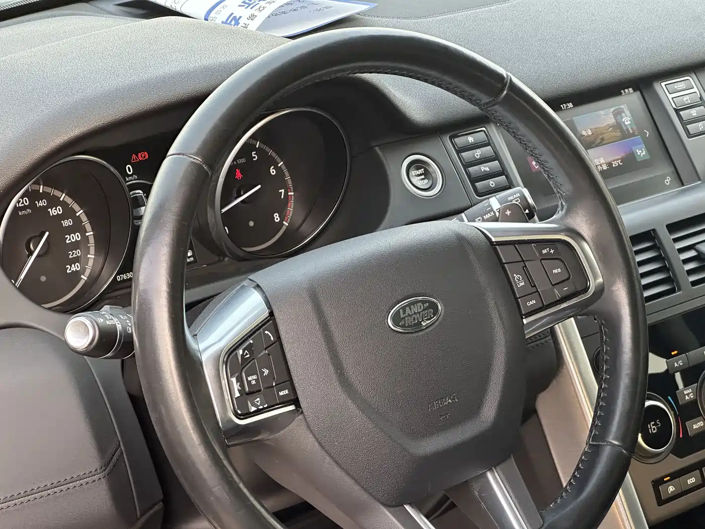Land Rover Discovery Sport 2017 2.0T SE фото 12