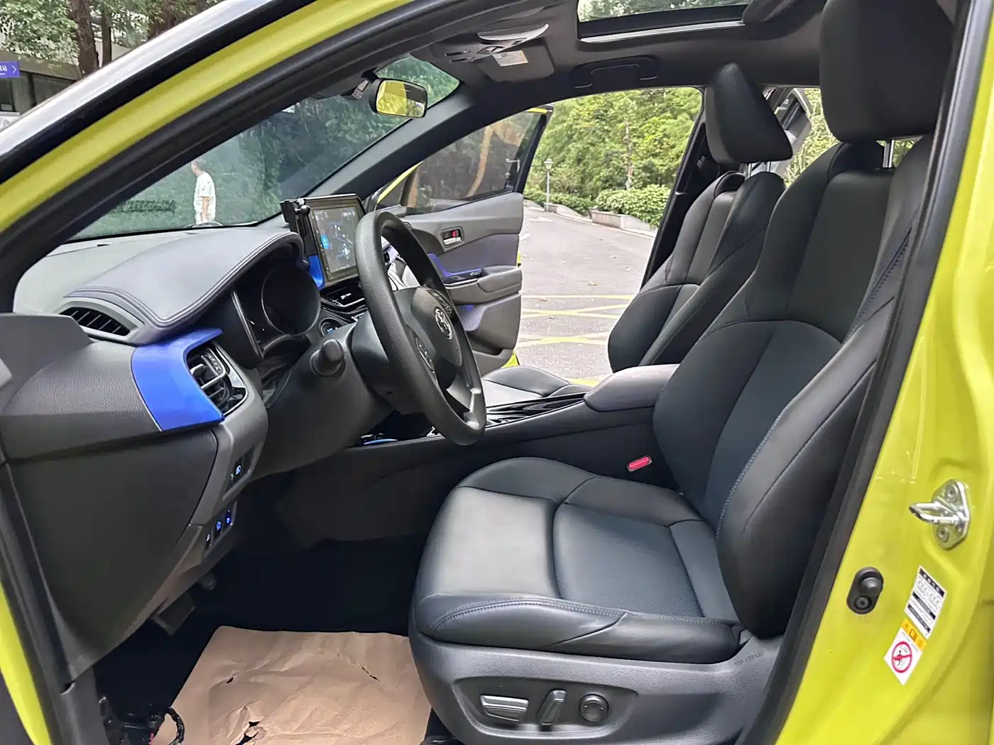 Toyota C-HR 2020 2020 Model 2.0L Leading