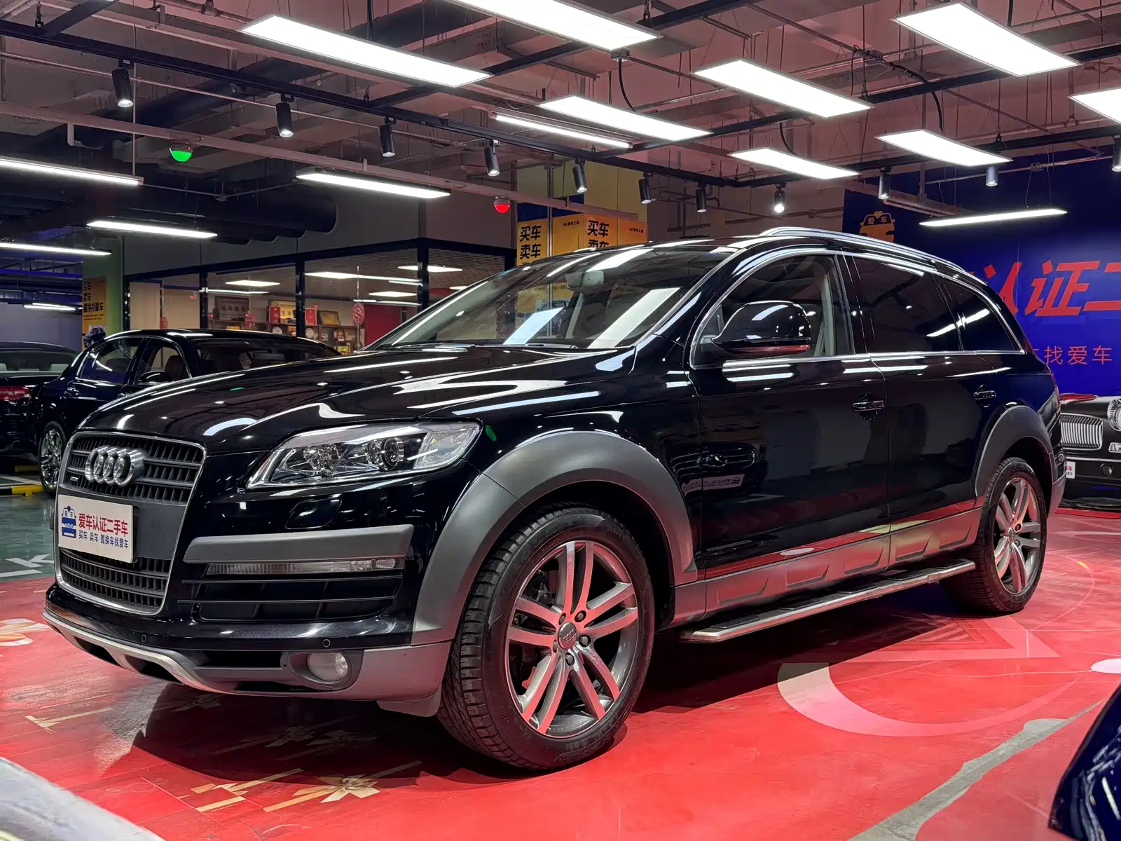 Photo 1 - Audi Q7