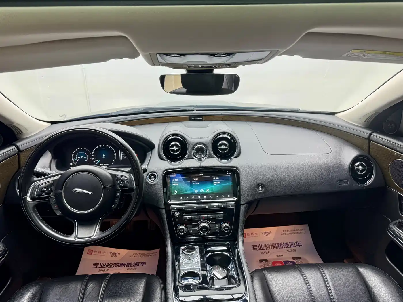 Jaguar XJ 2019 2018 XJL 3.0 SC 2WD Elegant Business Edition