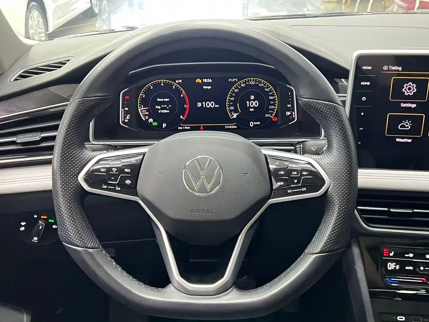 Volkswagen Tiguan L 2023 280TSI 2WD Trend Limited Edition фото 9