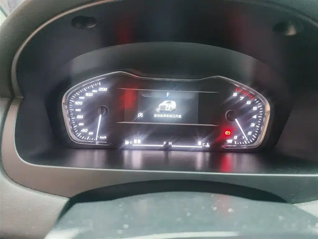 SAIC Maxus Maxus G20 2021 PLUS 2.0T Gasoline Automatic Elegance Edition фото 4