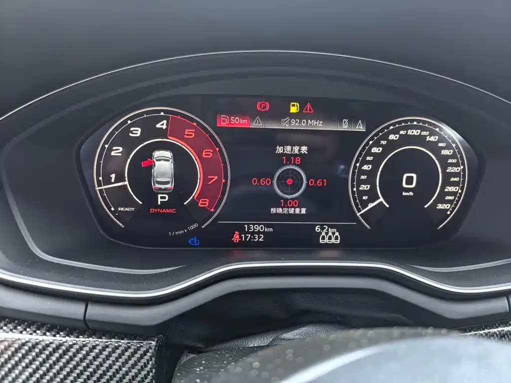 Audi RS 5 2025 2024 RS 5 2.9T Sportback Ignition Edition