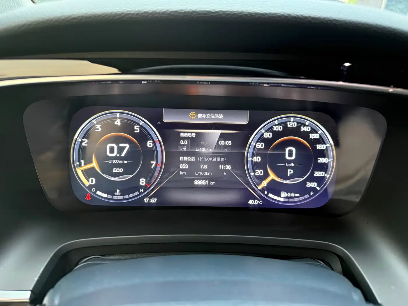 GAC Trumpchi Trumpchi M8 2021 Leading Show Series 390T Prestige Edition фото 6