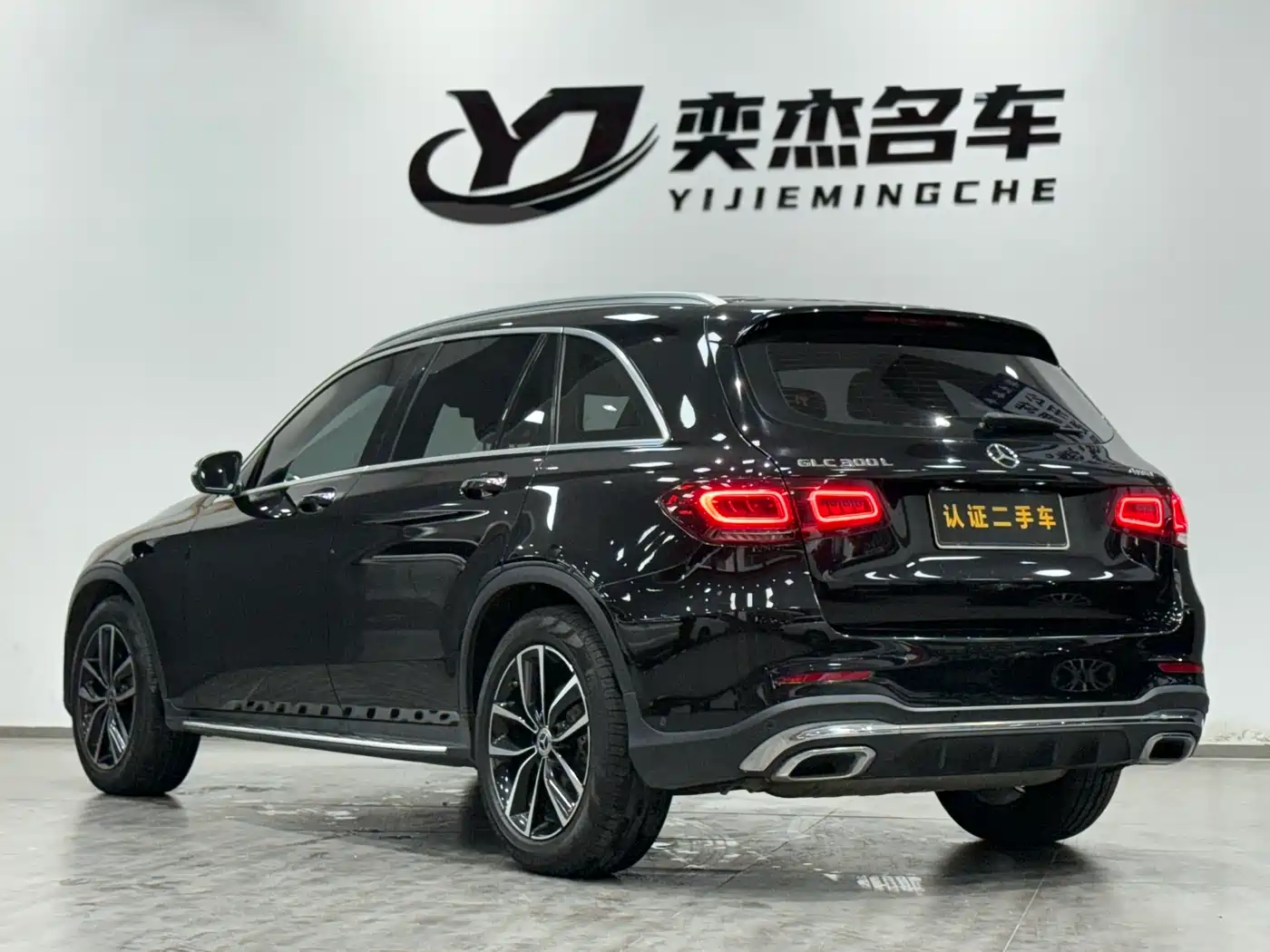Mercedes-Benz GLC 2020 Facelift GLC 300 L 4MATIC Dynamic фото 7