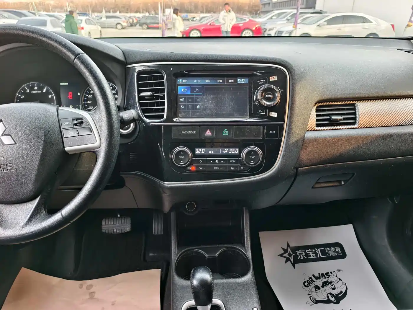 Mitsubishi Outlander (Import) 2014 2.4L 4WD Luxury Value Edition 5-seater фото 9