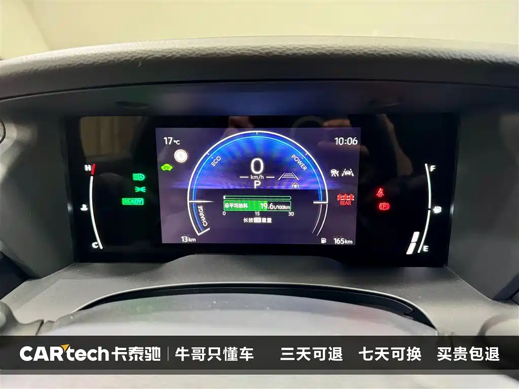 Toyota Camry 2026 Hybrid 2.0HGVP Luxury Edition фото 16