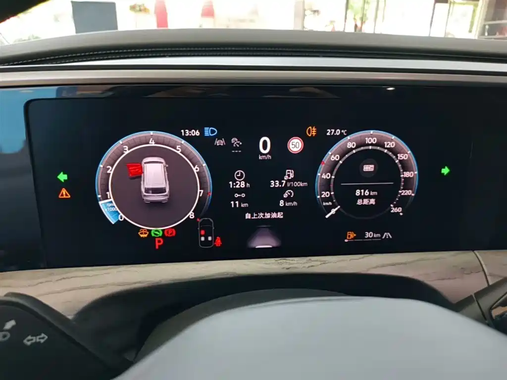 Volkswagen Talagon 2025 Model 450TSI AWD Premium 6-Seater фото 12