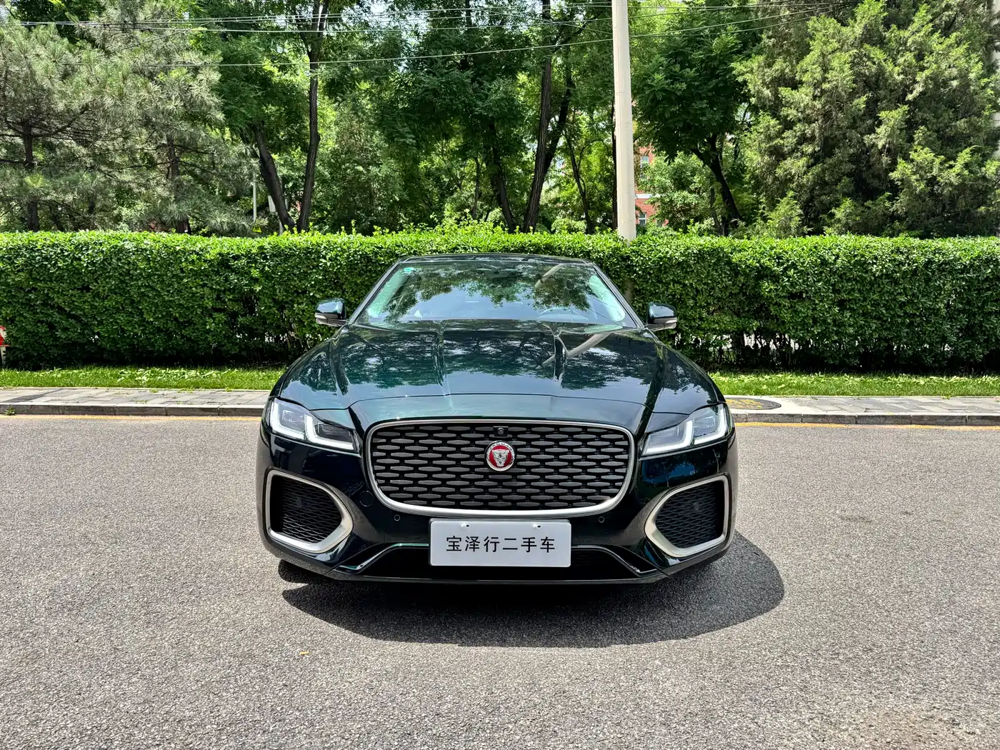 Jaguar XFL 2025 2025 2.0T P250 FWD Luxury Edition