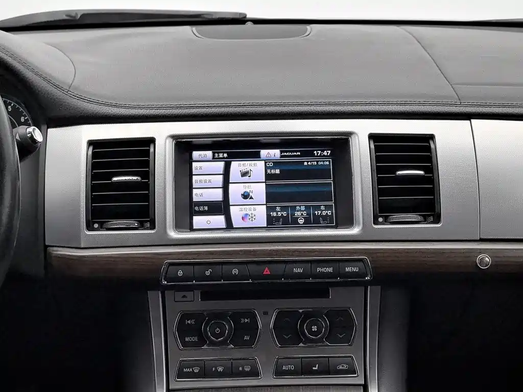 Jaguar XF 2015 2015 XF 2.0T 80th Anniversary Elegance Edition