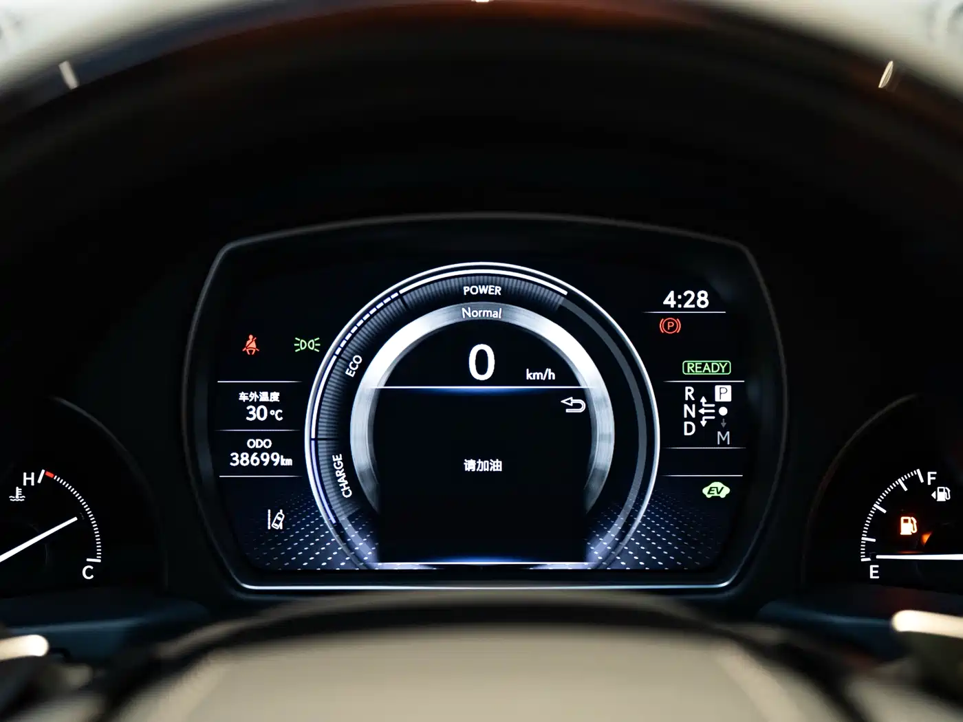 Lexus LS 2021 500h Luxury Edition фото 24