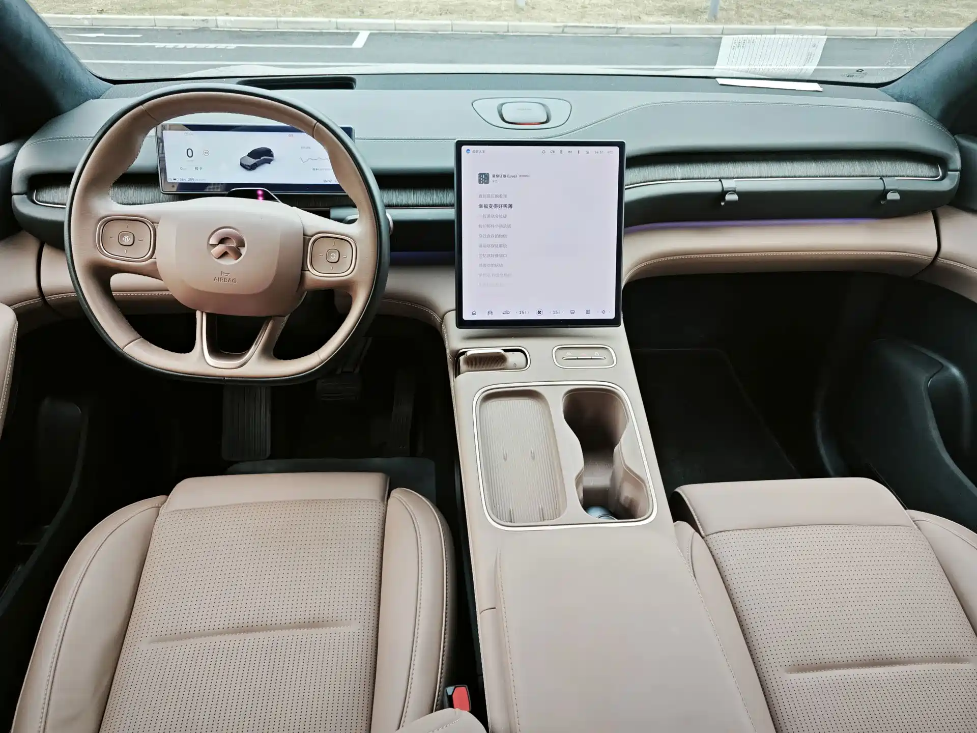 Фото 6 - NIO ES6