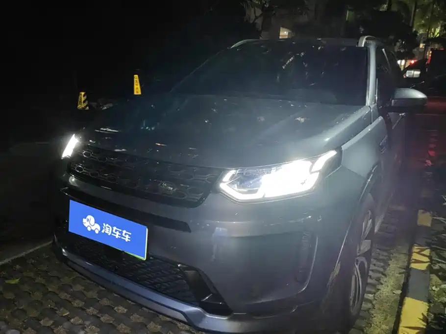 Land Rover Discovery Sport PHEV 2021 P300e Performance Tech Edition